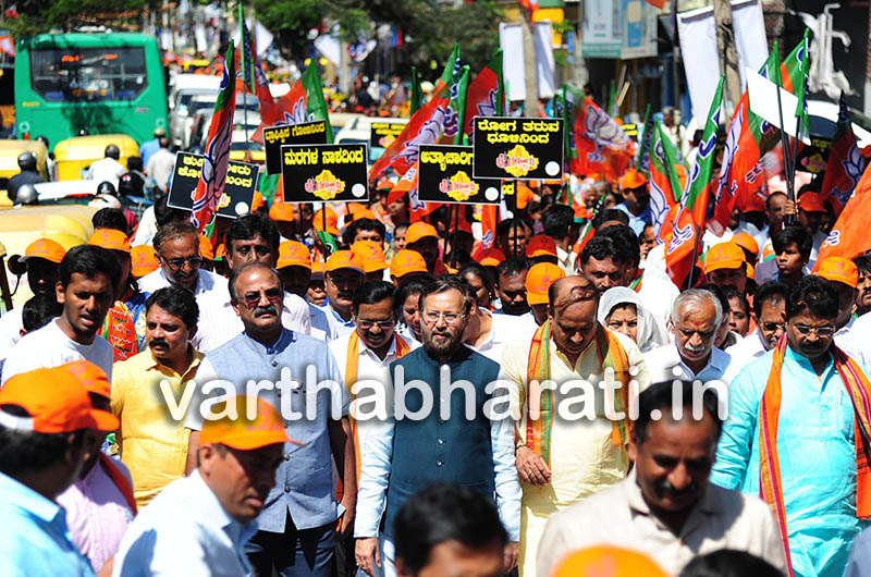 ‘ಕಾಂಗ್ರೆಸ್ ಅಂದರೆ ವಿನಾಶ, ಬಿಜೆಪಿ ಅಂದರೆ ವಿಕಾಸ’